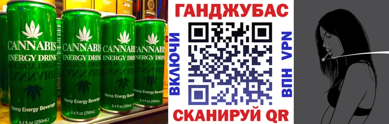 как найти наркотики  Новосибирск  MEGA tor  Cannafood марихуана 