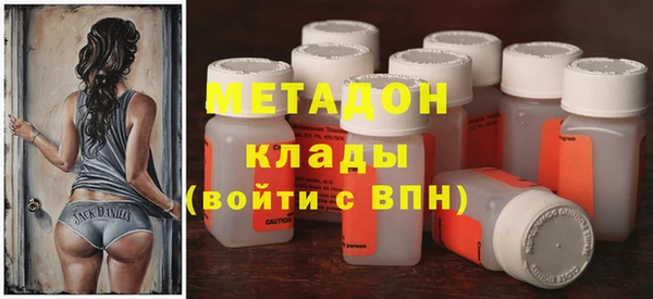 амф Верея