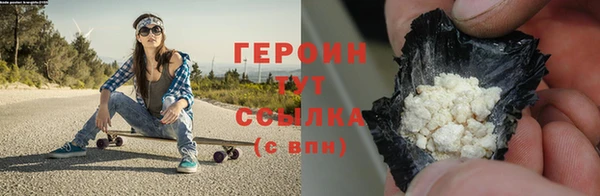амф Верея