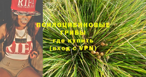 наркотики Бугульма