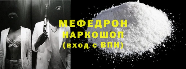 марки nbome Верхний Тагил