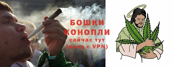 марки nbome Верхний Тагил