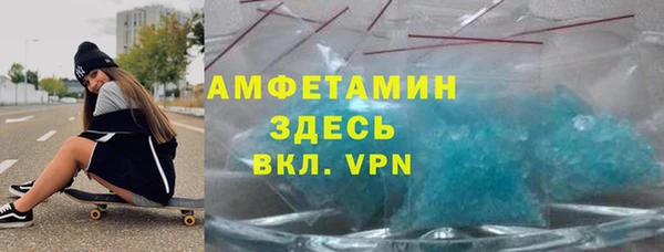 хмурый Бронницы
