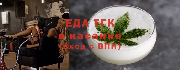 амф Верея