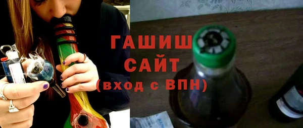 марки nbome Верхний Тагил