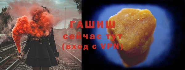 Альфа ПВП Верхнеуральск