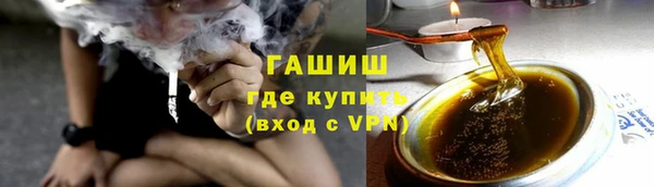 амф Верея