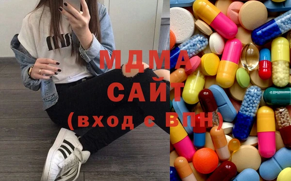 хмурый Бронницы