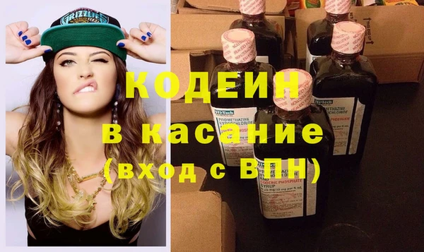 Альфа ПВП Верхнеуральск
