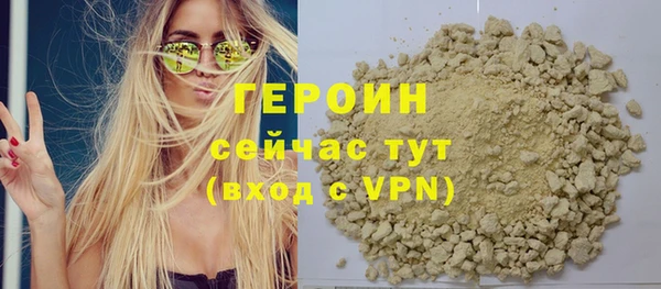 Альфа ПВП Верхнеуральск