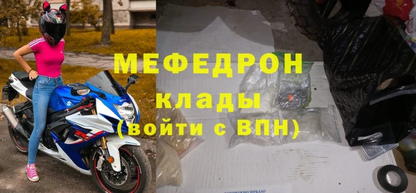 марки nbome Верхний Тагил