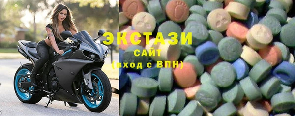 наркотики Бугульма