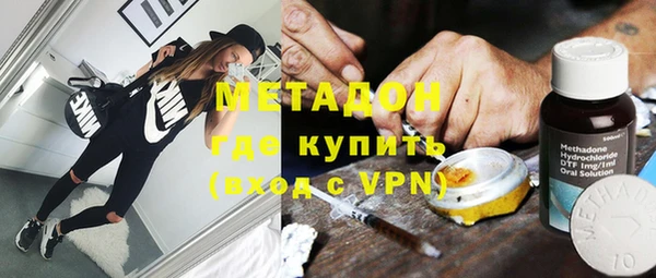 Альфа ПВП Верхнеуральск
