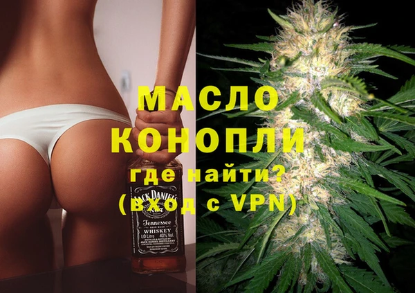 Альфа ПВП Верхнеуральск