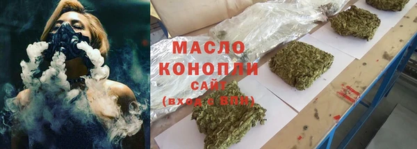 марки nbome Верхний Тагил