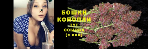 наркотики Бугульма
